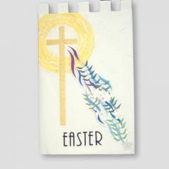 processional-banner-105
