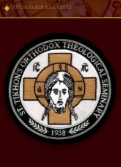 St. Tikhons Orthodox Theological Seminary 1938